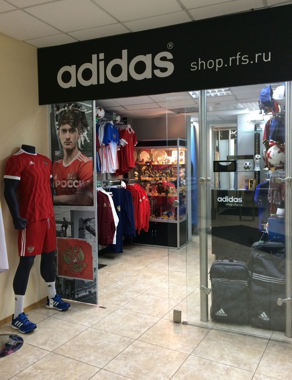 Экипировка сборной России для Кубка Конфедераций